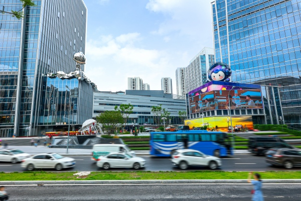 金科中心·悦FUN。商圈供图