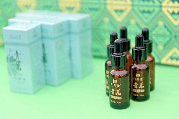 青蒿大健康产品。酉阳县委宣传部供图