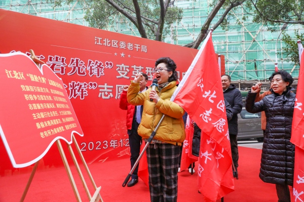 活动现场。江北区委宣传部供图
