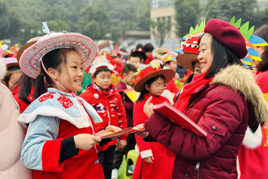 人人都有嘉奖。鲁能巴蜀小学供图