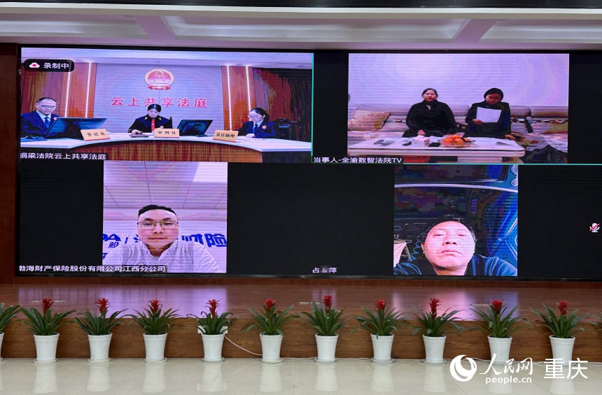 全國法院利用數字電視創新庭審模式的第一案。人民網記者 劉政寧攝