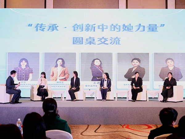 圆桌交流会。南岸区妇联供图