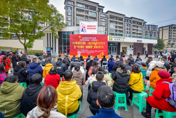 活動現場。中梁山街道供圖