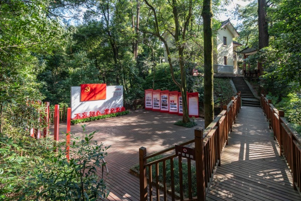 中共中央西南局缙云山办公地旧址。 受访单位供图
