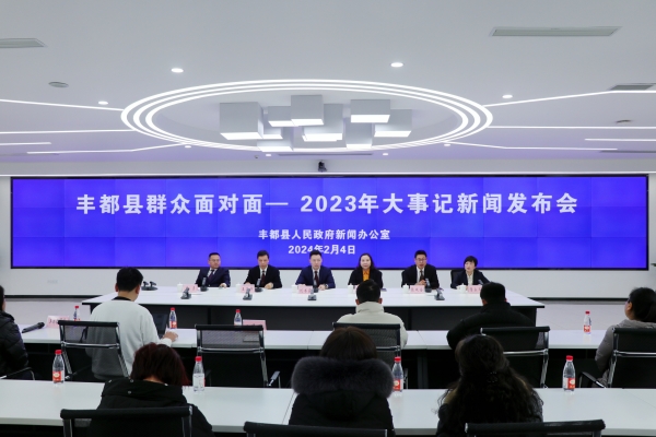 发布活动现场。胥世鹏摄