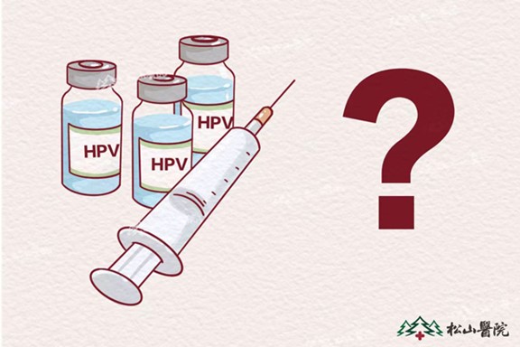 HPV疫苗接种。重庆松山医院供图