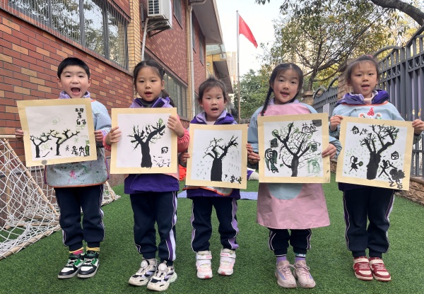幼儿绘画作品展示。渝北区冉家坝幼儿园供图