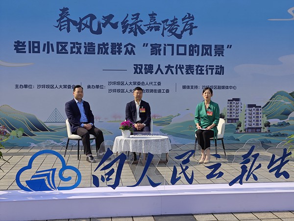 活动现场。受访者供图