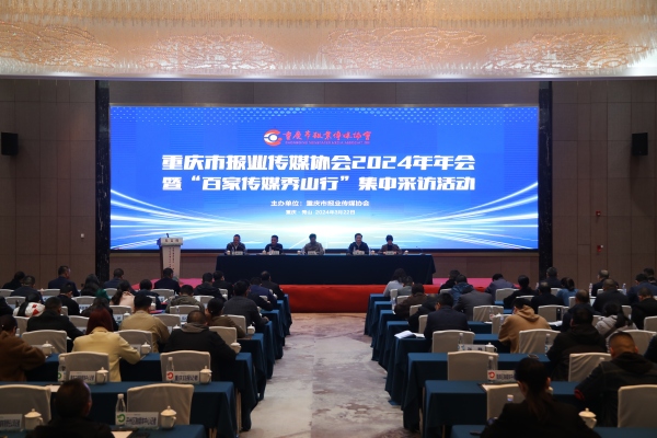 活動現場。主辦方供圖
