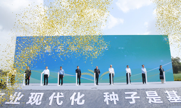 啟動儀式現場。鄧越月攝