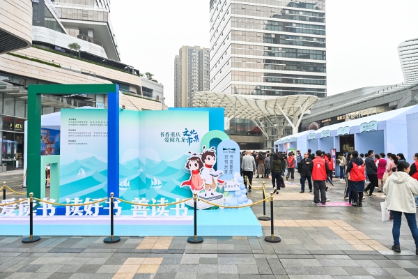 分會場創意文化市集吸引市民駐足。鄒樂攝