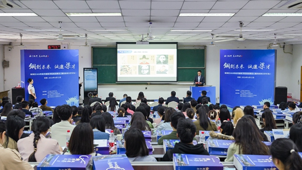 4月12日，重慶醫科大學專場招聘活動舉行。程國維攝