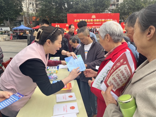 活动现场。龙山街道供图