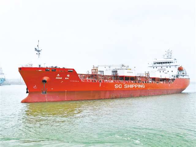川东造船首制11300载重吨不锈钢化学品船提前两月交付