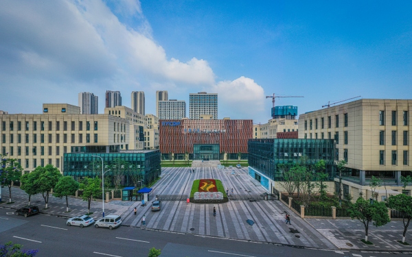重庆云谷·大数据产业园。永川区委宣传部供图
