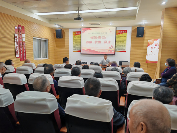 活动现场。余松路社区供图