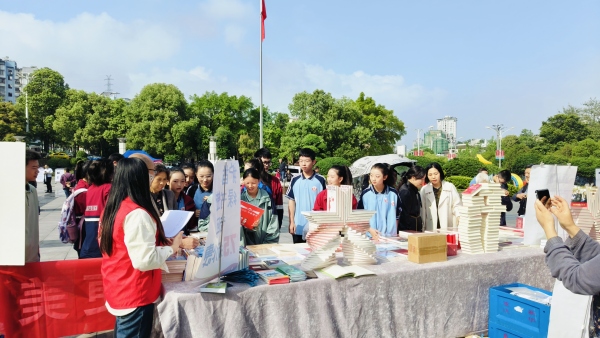 活动现场。丰都县图书馆供图