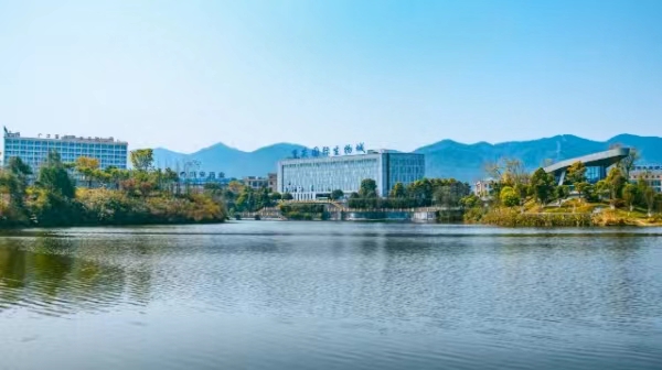 重庆国际生物城园区景色。重庆国际生物城供图