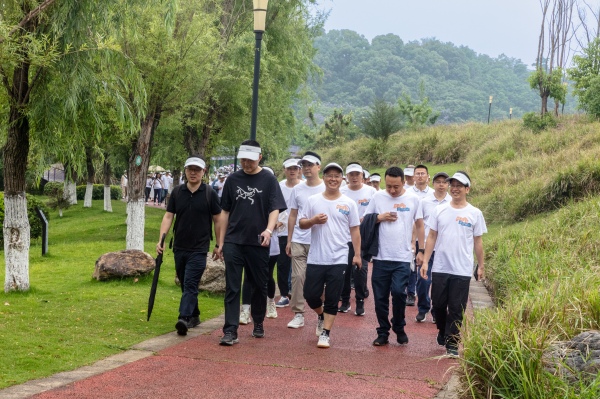 开启“健步跑”活动。光大银行重庆分行供图