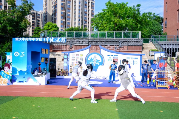 重慶市南華中學校展區。渝北區中央公園小學校供圖