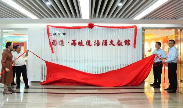 活动现场。何乾健摄