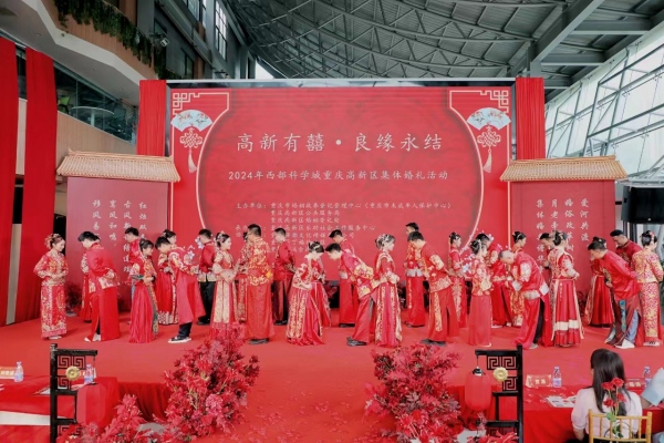 活动现场。主办方供图
