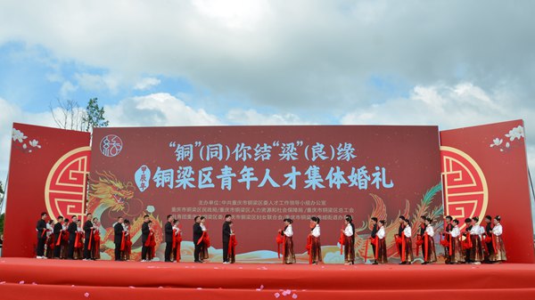 活动现场。受访单位供图