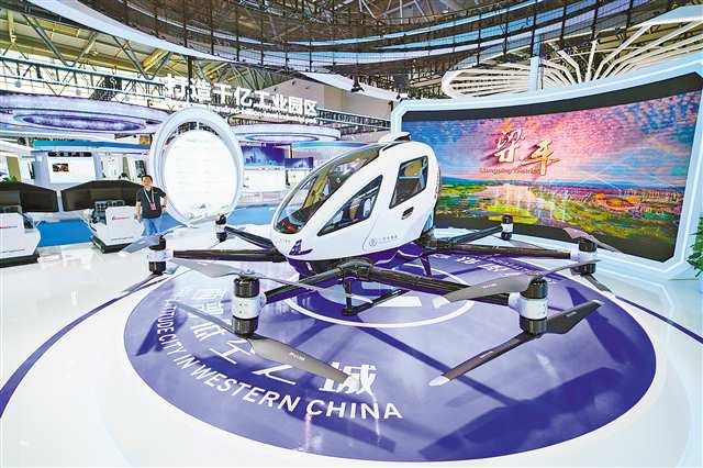 5月22日，重慶國際博覽中心，梁平展館展出的飛機。