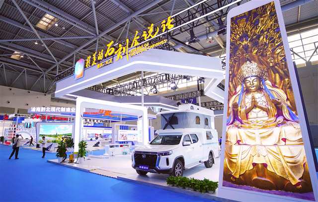 5月22日，重慶國際博覽中心，頗有特色的大足展館。本版圖片均由記者謝智強攝/視覺重慶