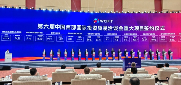 簽約儀式現場。九龍坡區委宣傳部供圖