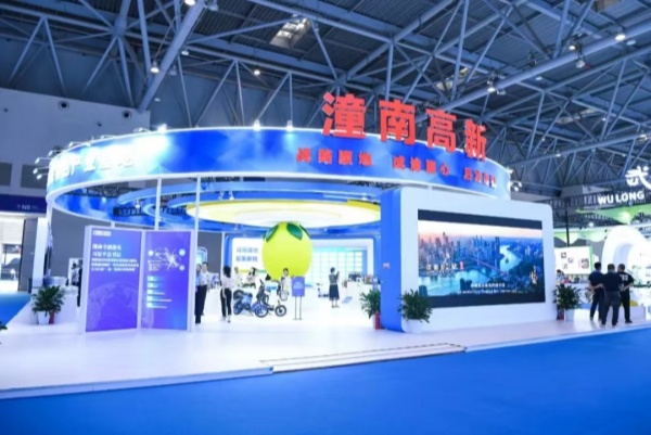 潼南展館。活動方供圖