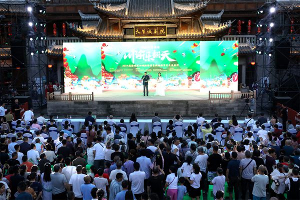 2024成渝地區雙城經濟圈喜劇幽默節目交流展演現場。夏娟攝