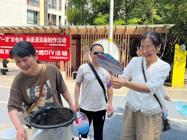 活动现场。松牌路社区供图