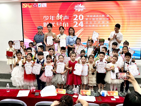活动现场。受访单位供图