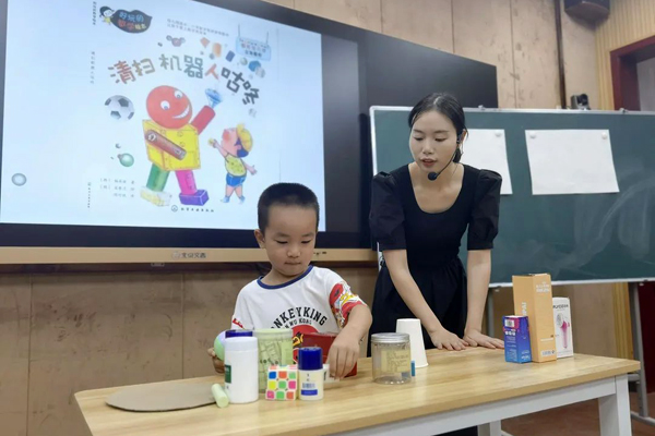 與小學同課異構聯合教研。江津區實驗幼兒園供圖