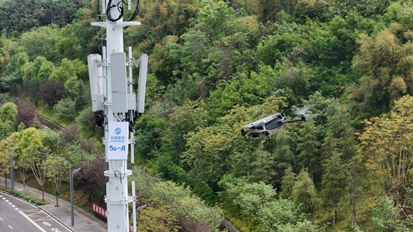 重慶移動在園博園周邊開展5G-A通感一體基站面向無人機探測測試。重慶移動供圖