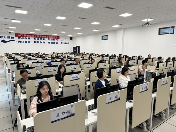 授课现场。市人服中心供图