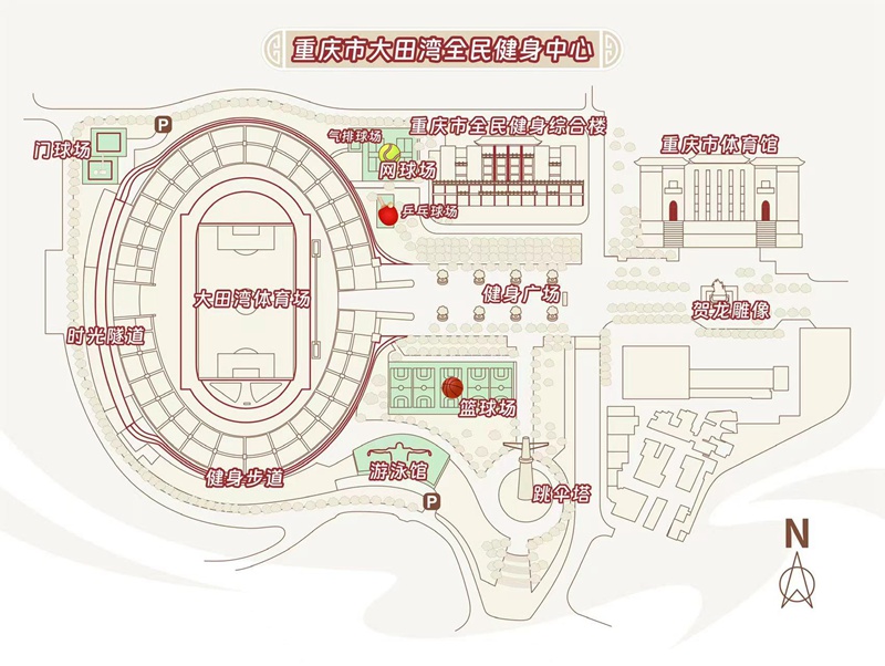 金年会重庆大田湾体育场启动雕塑设计方案征集(图1)
