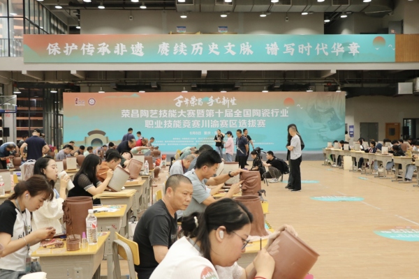 比赛现场。胥世鹏摄