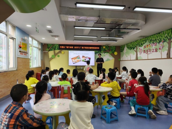 活动现场。丰都县图书馆供图