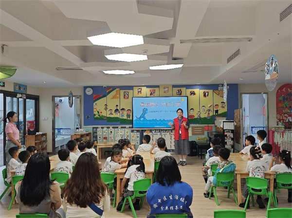 活动现场。主办方供图