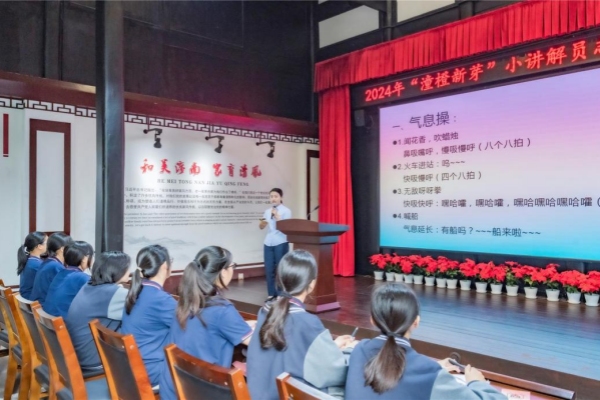 培训现场。活动方供图