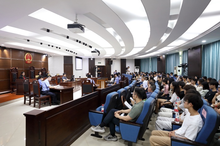 案件审理现场。重庆市第五中级人民法院供图