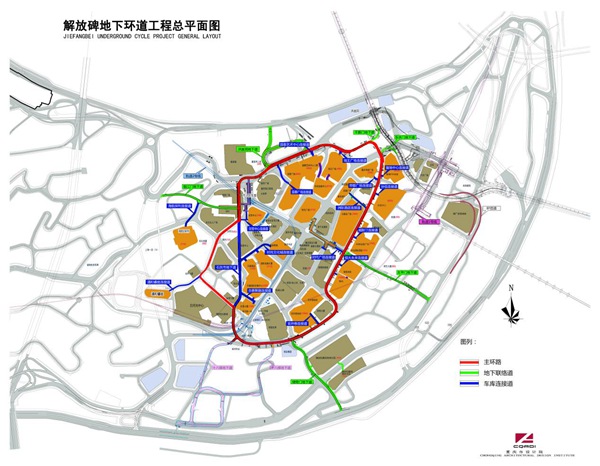 BWIN必赢解放碑地下环道获“地下空间优秀案例”(图1)