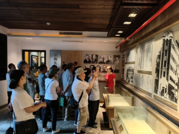 活动现场。主办方供图