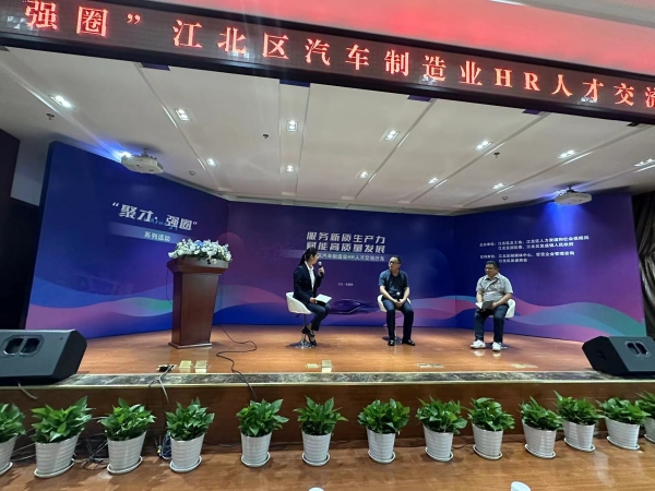活动现场。复盛镇供图