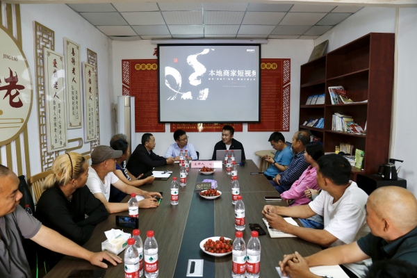 公开课现场。北碚区委宣传部供图