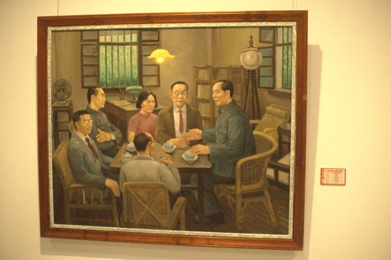 陈树中《1945毛泽东、周恩来在红岩村会见许德珩夫妇》