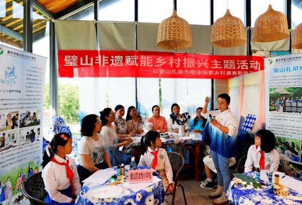 開展二十四節氣之“谷雨藍晒”主題活動。 璧山區北街小學校供圖