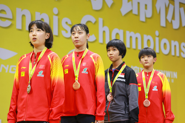 U15女子单打颁奖仪式。曾英豪摄